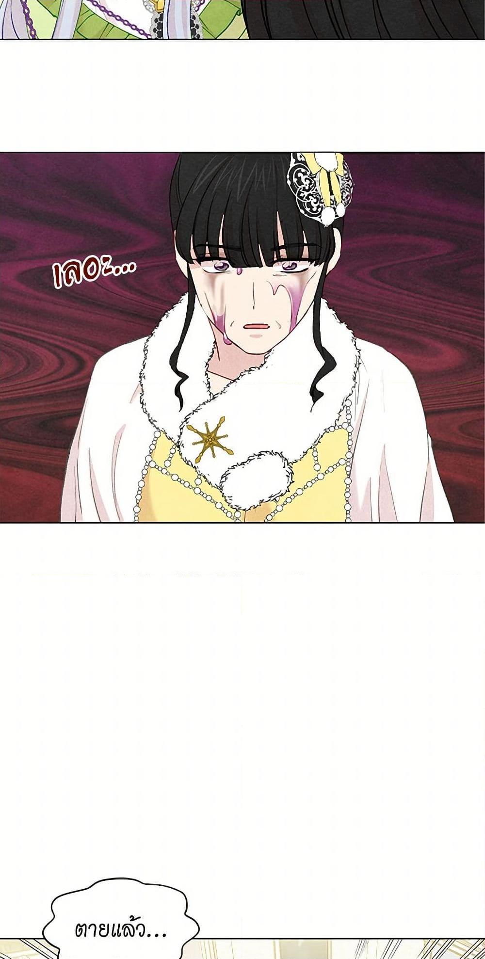 Manga-lc-com อ่านมังงะ อ่านการ์ตูน ออนไลน์ ฟรี Iris – The Lady and Her Smartphone ตอนที่ 1 2 3 4 5 6 7 8 9 10 11 12 13 14 ฟรี ไม่มีโฆษณา Manga-lc - อ่าน มังงะ อ่าน การ์ตูน ออนไลน์ อ่านมังงะ ฟรี