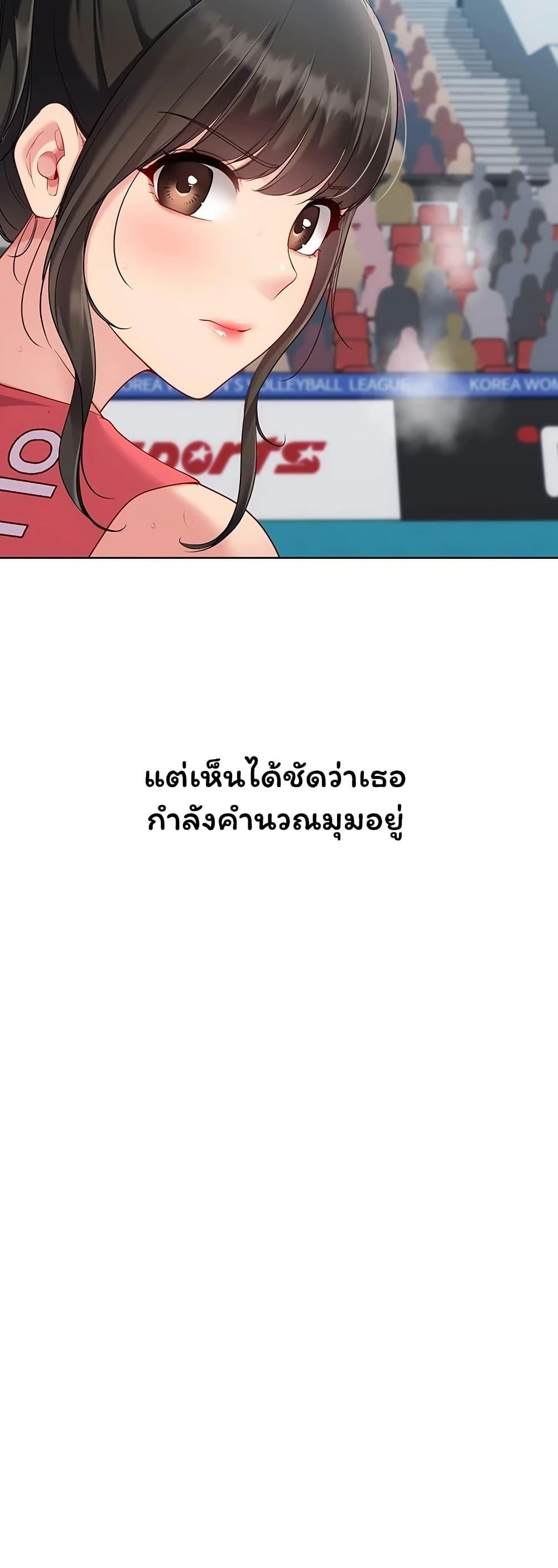 Doujin-Lc- อ่าน โดจิน มังฮวา เกาหลี ญี่ปุ่น จีน แปลไทย Set It! ตอนที่ 1 2 3 4 5 6 7 8 9 10 11 12 13 14 ฟรี ไม่มีโฆษณา อ่าน โดจิน Manhwa เกาหลี ญี่ปุ่น จีน เรามีครบ คัดมาให้เน้นๆ โดจิน 18+ รับประกันความฟินโดย  Doujin Lc