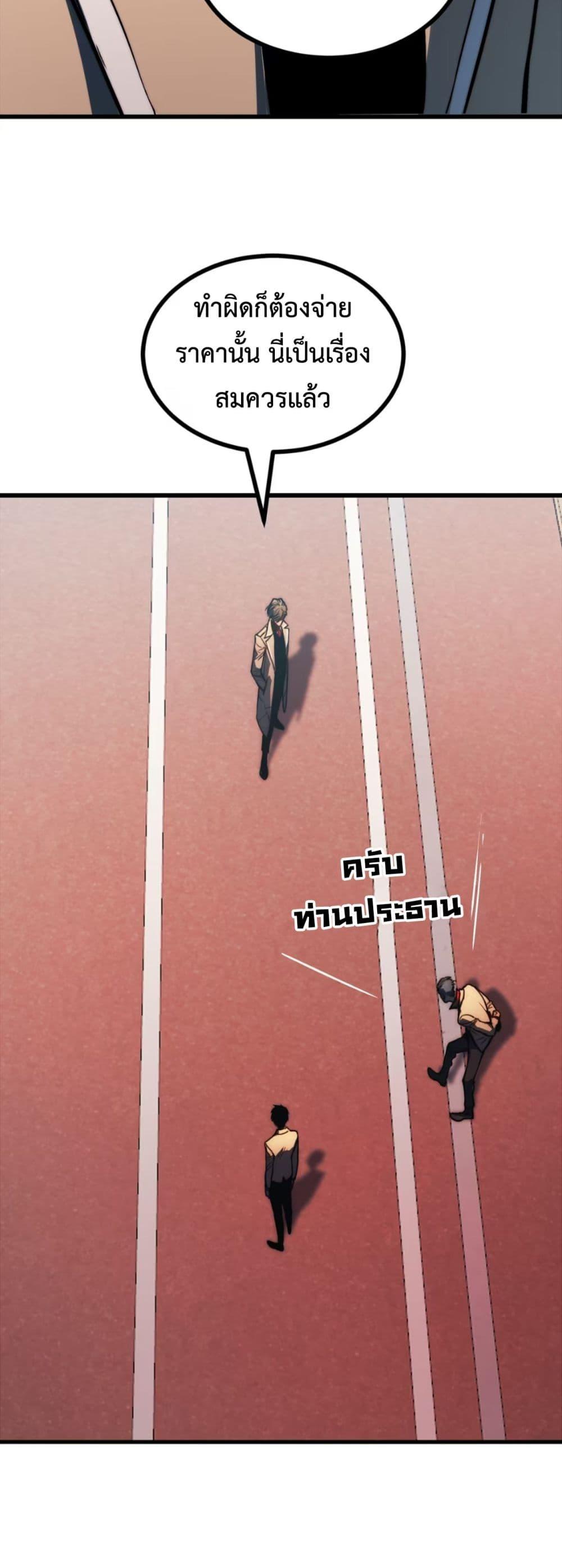 Manga-lc-com อ่านมังงะ อ่านการ์ตูน ออนไลน์ ฟรี The Glutton ตอนที่ 1 2 3 4 5 6 7 8 9 10 11 12 13 14 ฟรี ไม่มีโฆษณา Manga-lc - อ่าน มังงะ อ่าน การ์ตูน ออนไลน์ อ่านมังงะ ฟรี