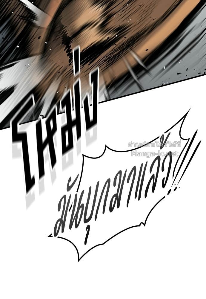 Doujin-Lc- อ่าน โดจิน มังฮวา เกาหลี ญี่ปุ่น จีน แปลไทย อัศวินวันเดียว ตอนที่ 1 2 3 4 5 6 7 8 9 10 11 12 13 14 ฟรี ไม่มีโฆษณา อ่าน โดจิน Manhwa เกาหลี ญี่ปุ่น จีน เรามีครบ คัดมาให้เน้นๆ โดจิน 18+ รับประกันความฟินโดย Doujin Lc