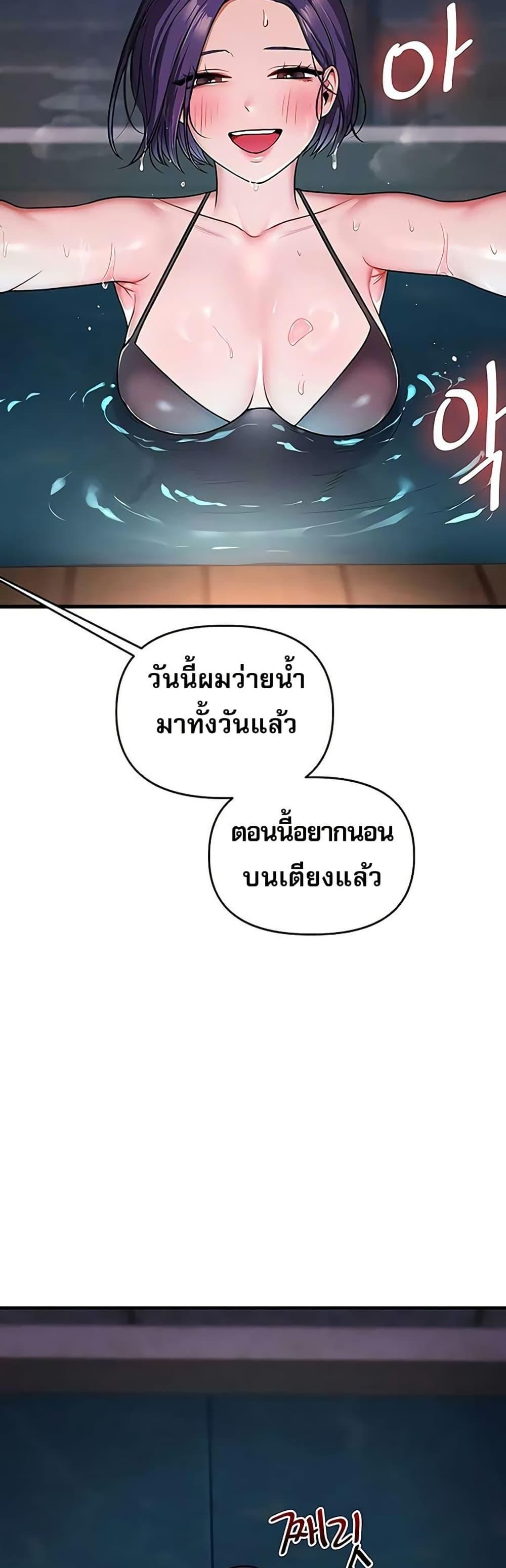Doujin-Lc- อ่าน โดจิน มังฮวา เกาหลี ญี่ปุ่น จีน แปลไทย Relationship ตอนที่ 1 2 3 4 5 6 7 8 9 10 11 12 13 14 ฟรี ไม่มีโฆษณา อ่าน โดจิน Manhwa เกาหลี ญี่ปุ่น จีน เรามีครบ คัดมาให้เน้นๆ โดจิน 18+ รับประกันความฟินโดย  Doujin Lc