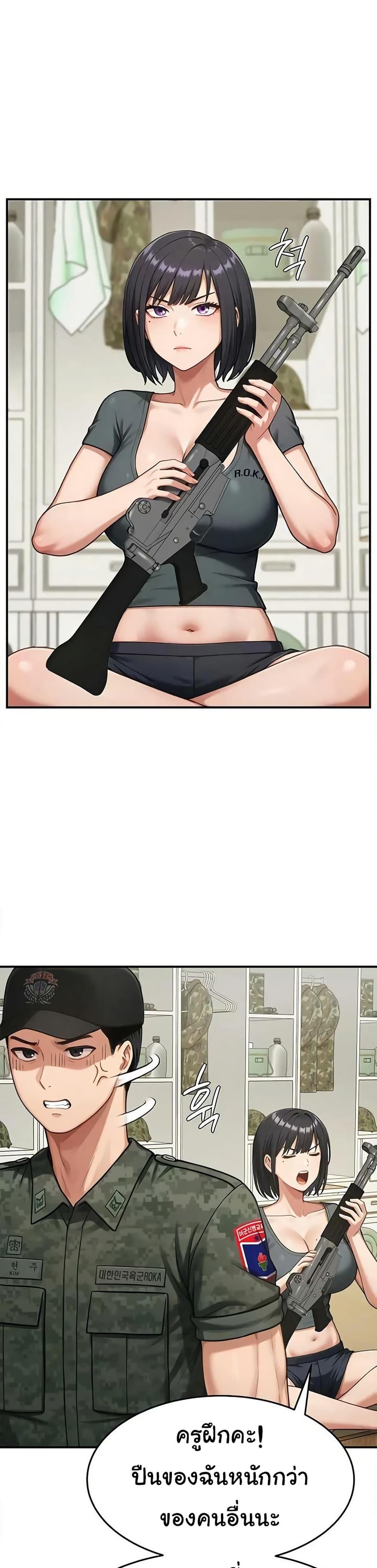 Doujin-Lc- อ่าน โดจิน มังฮวา เกาหลี ญี่ปุ่น จีน แปลไทย Women’s Army ตอนที่ 1 2 3 4 5 6 7 8 9 10 11 12 13 14 ฟรี ไม่มีโฆษณา อ่าน โดจิน Manhwa เกาหลี ญี่ปุ่น จีน เรามีครบ คัดมาให้เน้นๆ โดจิน 18+ รับประกันความฟินโดย  Doujin Lc