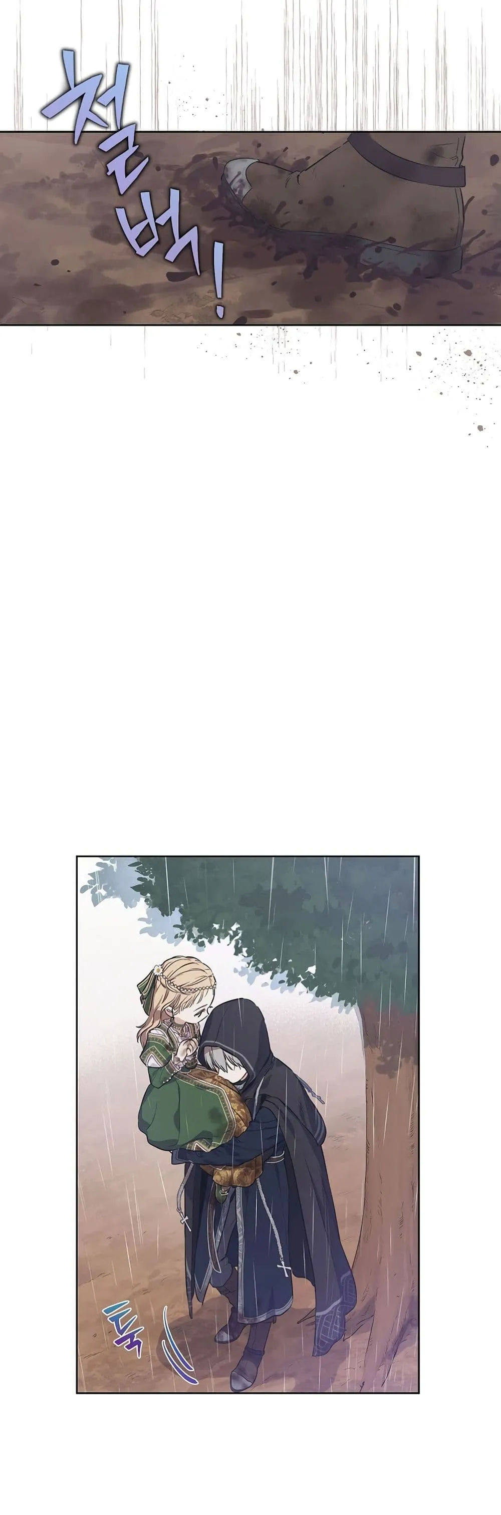 Manga-lc-com อ่านมังงะ อ่านการ์ตูน ออนไลน์ ฟรี The Forgotten Field ตอนที่ 1 2 3 4 5 6 7 8 9 10 11 12 13 14 ฟรี ไม่มีโฆษณา Manga-lc - อ่าน มังงะ อ่าน การ์ตูน ออนไลน์ อ่านมังงะ ฟรี