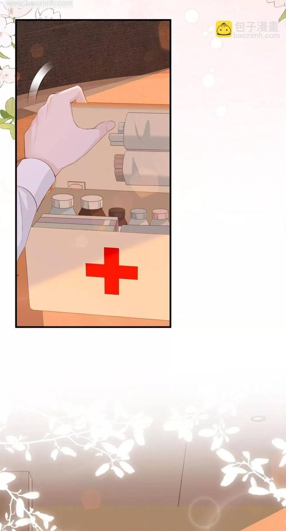 Manga-lc-com อ่านมังงะ อ่านการ์ตูน ออนไลน์ ฟรี 100DaysofMar ตอนที่ 1 2 3 4 5 6 7 8 9 10 11 12 13 14 ฟรี ไม่มีโฆษณา Manga-lc - อ่าน มังงะ อ่าน การ์ตูน ออนไลน์ อ่านมังงะ ฟรี