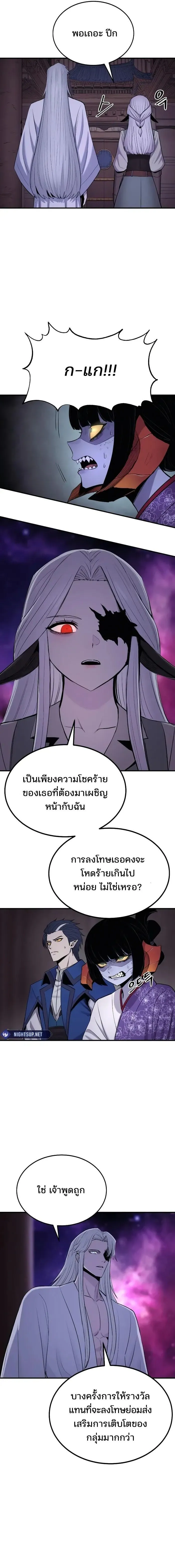 Manga-lc-com อ่านมังงะ อ่านการ์ตูน ออนไลน์ ฟรี Wailing Perversion ตอนที่ 1 2 3 4 5 6 7 8 9 10 11 12 13 14 ฟรี ไม่มีโฆษณา Manga-lc - อ่าน มังงะ อ่าน การ์ตูน ออนไลน์ อ่านมังงะ ฟรี