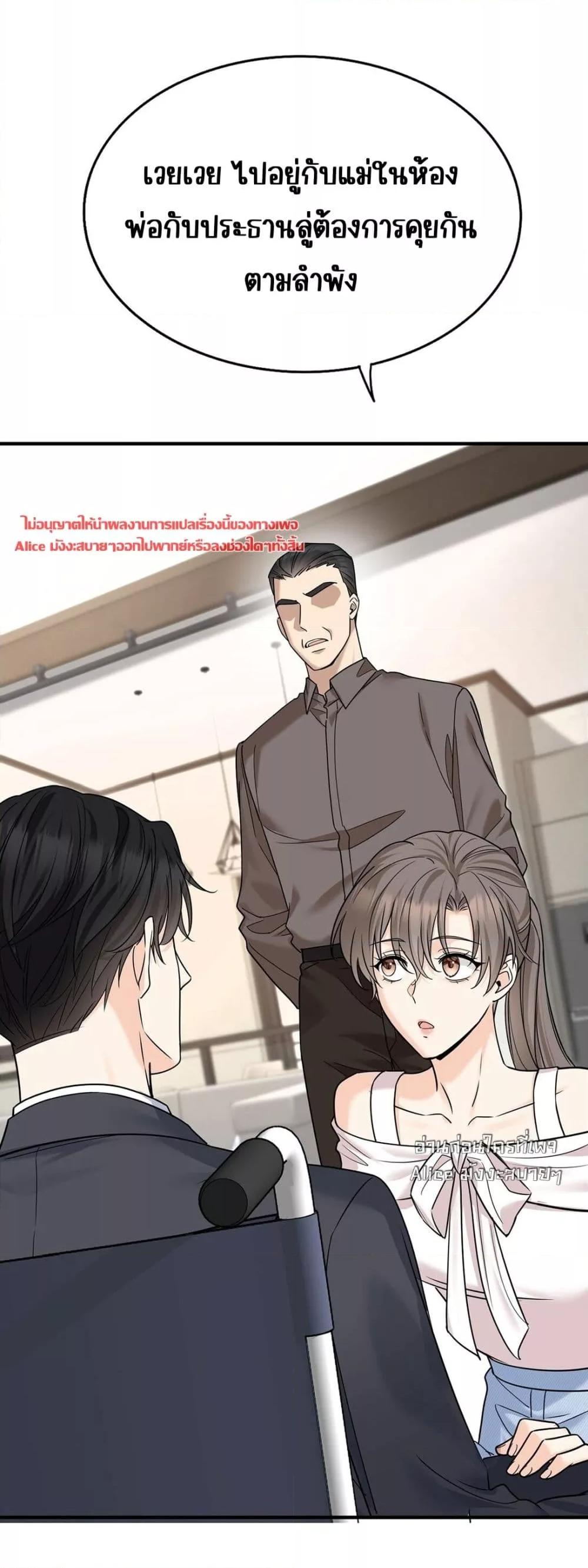 Manga-lc-com อ่านมังงะ อ่านการ์ตูน ออนไลน์ ฟรี AfterBreaking ตอนที่ 1 2 3 4 5 6 7 8 9 10 11 12 13 14 ฟรี ไม่มีโฆษณา Manga-lc - อ่าน มังงะ อ่าน การ์ตูน ออนไลน์ อ่านมังงะ ฟรี