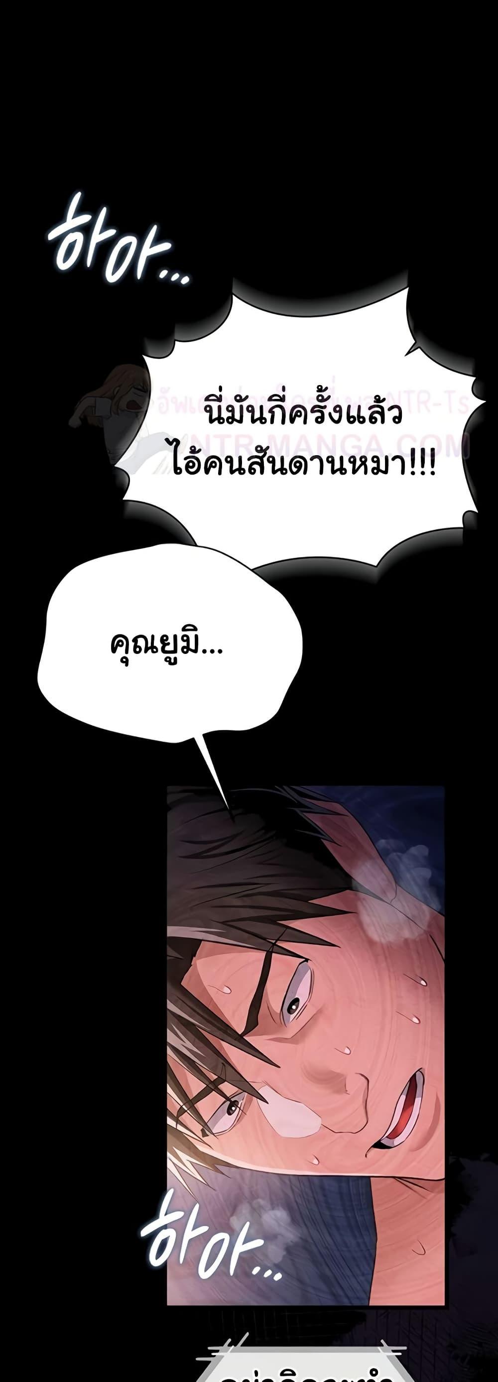 Doujin-Lc- อ่าน โดจิน มังฮวา เกาหลี ญี่ปุ่น จีน แปลไทย 34 ตอนที่ 1 2 3 4 5 6 7 8 9 10 11 12 13 14 ฟรี ไม่มีโฆษณา อ่าน โดจิน Manhwa เกาหลี ญี่ปุ่น จีน เรามีครบ คัดมาให้เน้นๆ โดจิน 18+ รับประกันความฟินโดย  Doujin Lc