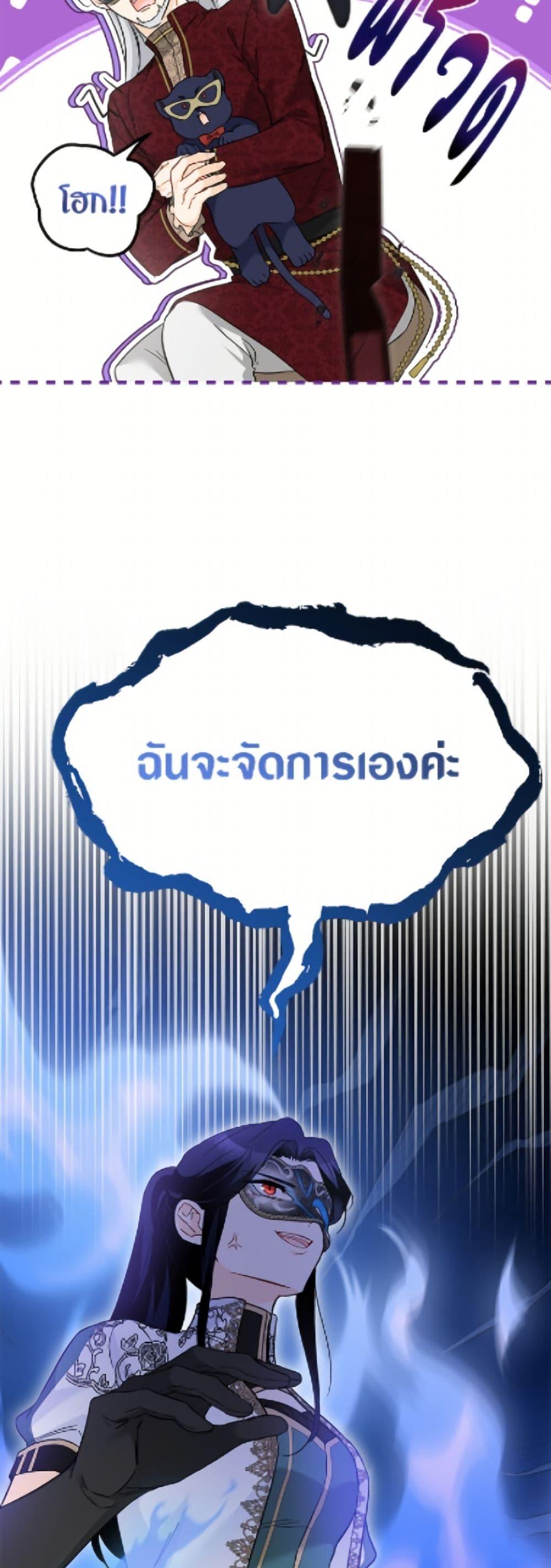 Manga-lc-com อ่านมังงะ อ่านการ์ตูน ออนไลน์ ฟรี The Symbiotic Relationship Between a Panther and a Rabbit ตอนที่ 1 2 3 4 5 6 7 8 9 10 11 12 13 14 ฟรี ไม่มีโฆษณา Manga-lc - อ่าน มังงะ อ่าน การ์ตูน ออนไลน์ อ่านมังงะ ฟรี