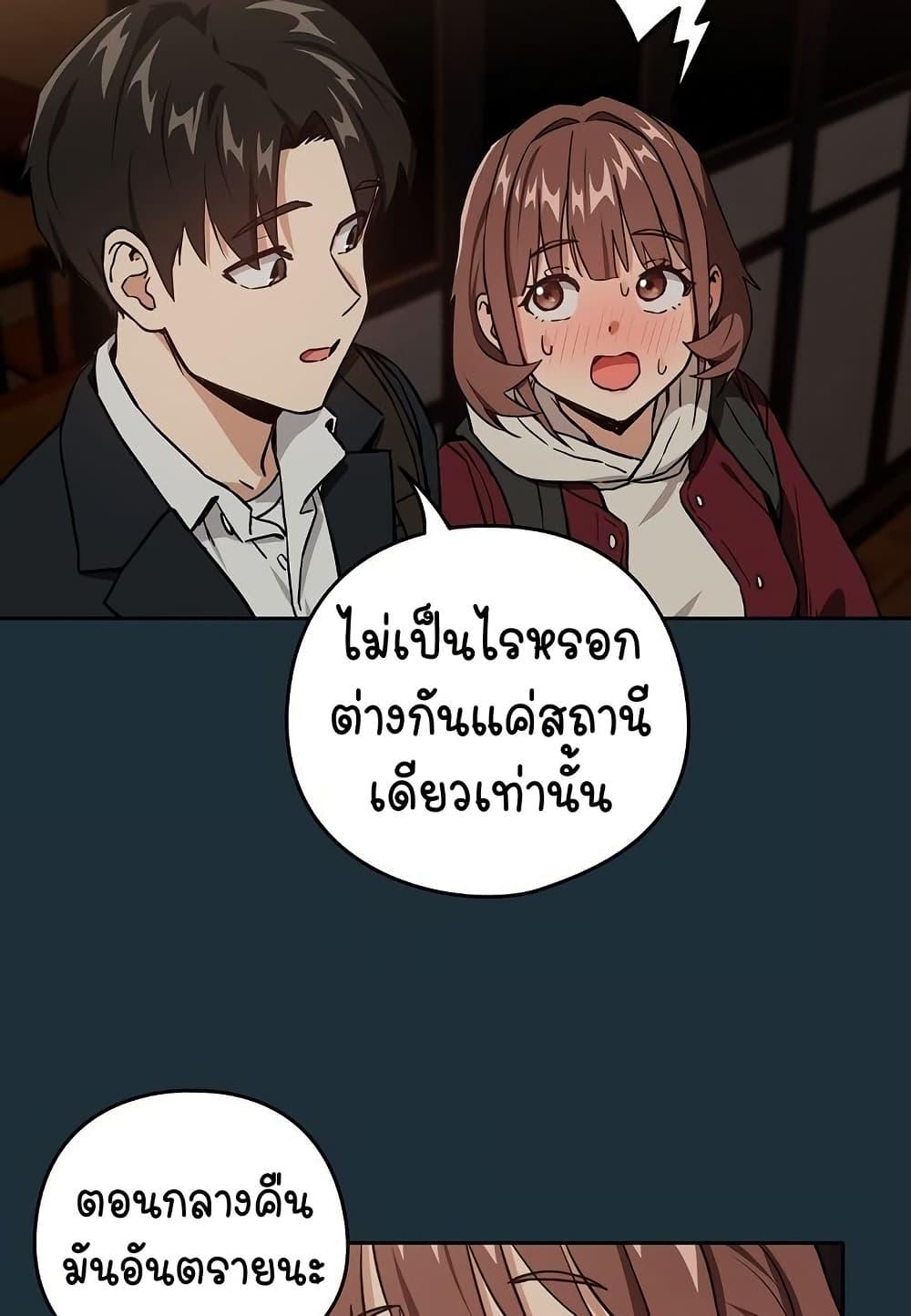 Doujin-Lc- อ่าน โดจิน มังฮวา เกาหลี ญี่ปุ่น จีน แปลไทย After Work Love Affairs ตอนที่ 1 2 3 4 5 6 7 8 9 10 11 12 13 14 ฟรี ไม่มีโฆษณา อ่าน โดจิน Manhwa เกาหลี ญี่ปุ่น จีน เรามีครบ คัดมาให้เน้นๆ โดจิน 18+ รับประกันความฟินโดย  Doujin Lc