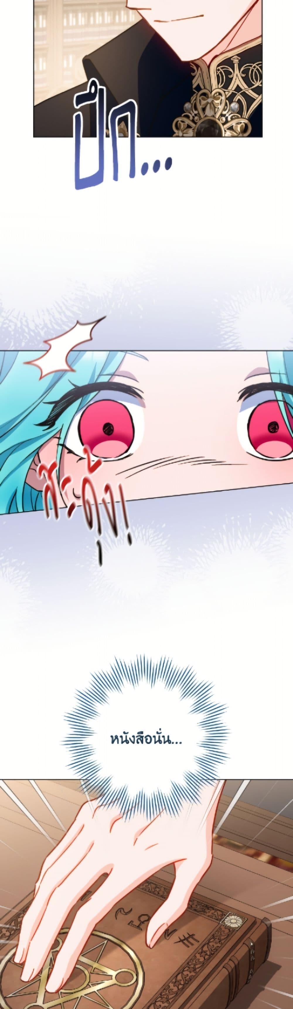 Manga-lc-com อ่านมังงะ อ่านการ์ตูน ออนไลน์ ฟรี The Young Lady Is a Royal Chef ตอนที่ 1 2 3 4 5 6 7 8 9 10 11 12 13 14 ฟรี ไม่มีโฆษณา Manga-lc - อ่าน มังงะ อ่าน การ์ตูน ออนไลน์ อ่านมังงะ ฟรี