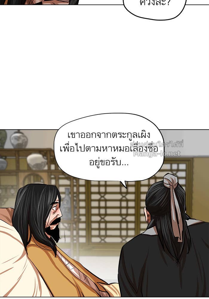 Doujin-Lc- อ่าน โดจิน มังฮวา เกาหลี ญี่ปุ่น จีน แปลไทย องครักษ์แห่งอัครสกุลจาง ตอนที่ 1 2 3 4 5 6 7 8 9 10 11 12 13 14 ฟรี ไม่มีโฆษณา อ่าน โดจิน Manhwa เกาหลี ญี่ปุ่น จีน เรามีครบ คัดมาให้เน้นๆ โดจิน 18+ รับประกันความฟินโดย Doujin Lc