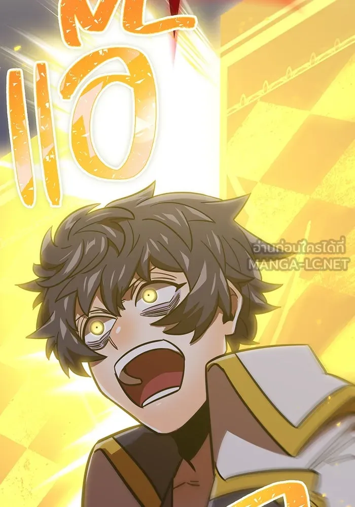 เพลเยอร์เลือดเทวะ ตอนที่ 54 นารุเสะ อากิระ ① รูปที่ 162