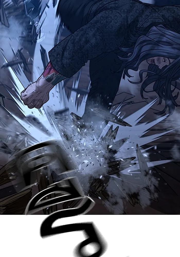 Reality Quest ตอนที่ 165 รูปที่ 79