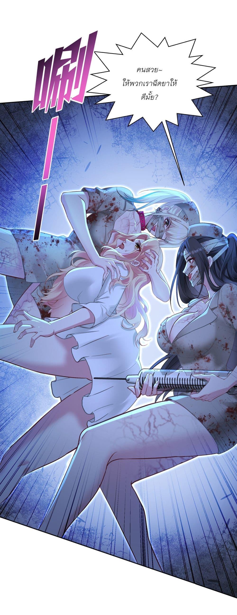 Manga-lc-com อ่านมังงะ อ่านการ์ตูน ออนไลน์ ฟรี Became a Billionaire After Dog Licking Improperly ตอนที่ 1 2 3 4 5 6 7 8 9 10 11 12 13 14 ฟรี ไม่มีโฆษณา Manga-lc - อ่าน มังงะ อ่าน การ์ตูน ออนไลน์ อ่านมังงะ ฟรี