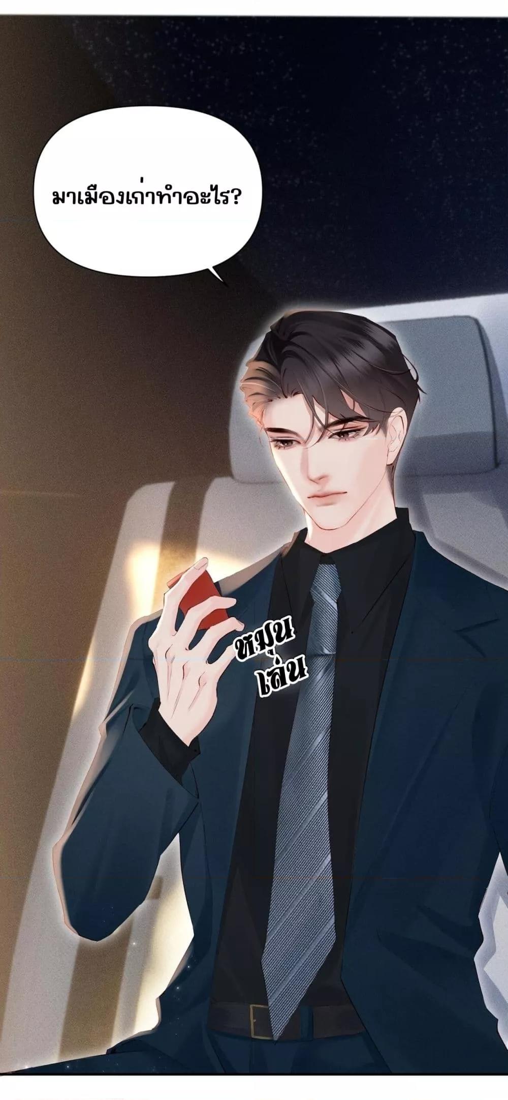 Manga-lc-com อ่านมังงะ อ่านการ์ตูน ออนไลน์ ฟรี FatalFavor–ร ตอนที่ 1 2 3 4 5 6 7 8 9 10 11 12 13 14 ฟรี ไม่มีโฆษณา Manga-lc - อ่าน มังงะ อ่าน การ์ตูน ออนไลน์ อ่านมังงะ ฟรี