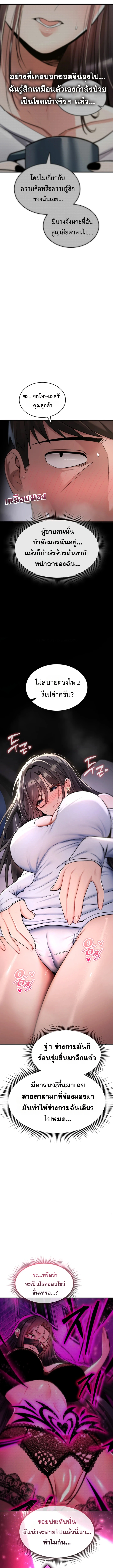 Doujin-Lc- อ่าน โดจิน มังฮวา เกาหลี ญี่ปุ่น จีน แปลไทย It Will Never Break ฉันไม่มีวันยอมแพ้เด็ดขาด! ตอนที่ 1 2 3 4 5 6 7 8 9 10 11 12 13 14 ฟรี ไม่มีโฆษณา อ่าน โดจิน Manhwa เกาหลี ญี่ปุ่น จีน เรามีครบ คัดมาให้เน้นๆ โดจิน 18+ รับประกันความฟินโดย  Doujin Lc
