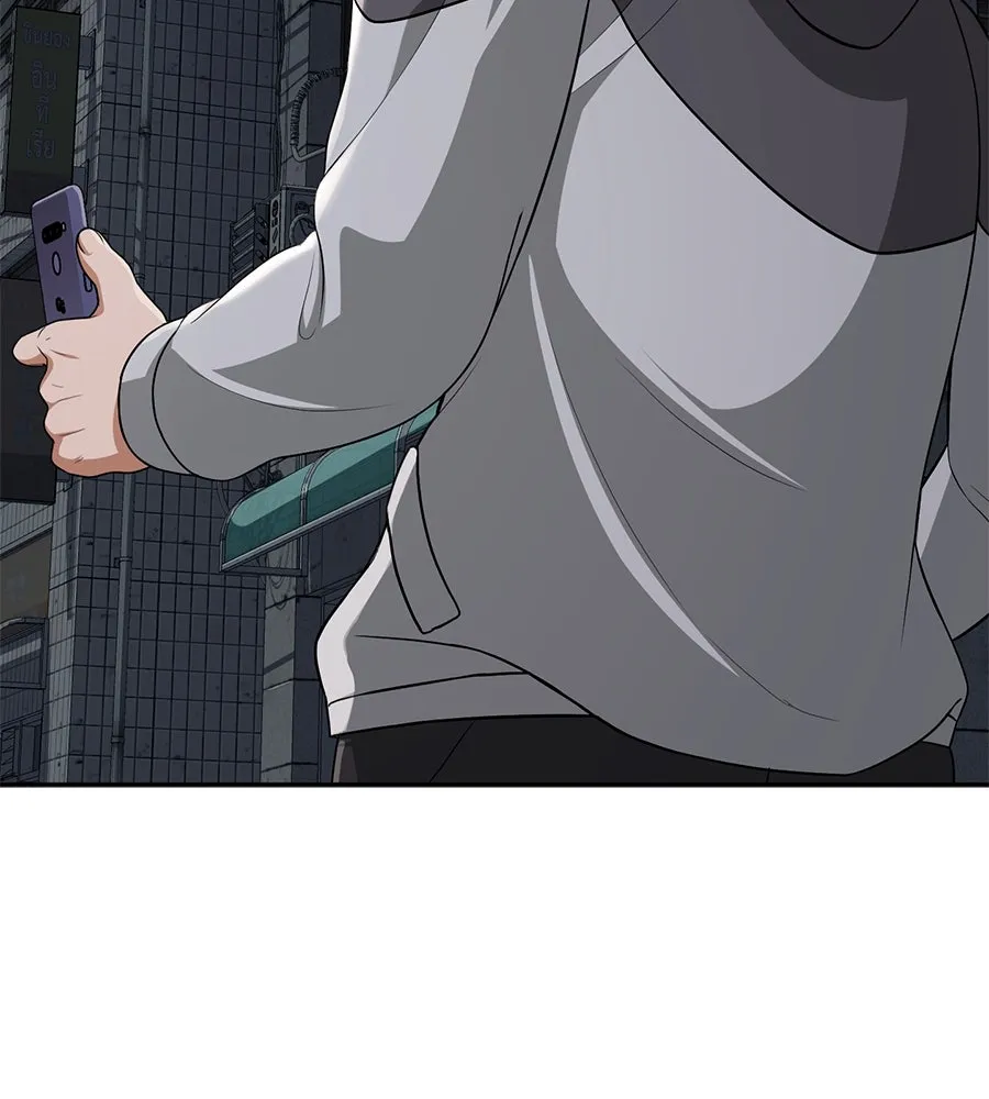 คอลเซ็นเตอร์เปลี่ยนชีวิต ตอนที่ 7 เลเวลอัป รูปที่ 19