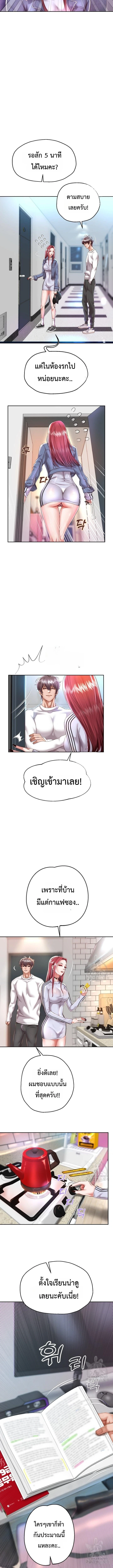 Doujin-Lc- อ่าน โดจิน มังฮวา เกาหลี ญี่ปุ่น จีน แปลไทย Reborn with a big dick! ขอเกิดใหม่ให้เจ้าโลกใหญ่ทีเถอะครับ! ตอนที่ 1 2 3 4 5 6 7 8 9 10 11 12 13 14 ฟรี ไม่มีโฆษณา อ่าน โดจิน Manhwa เกาหลี ญี่ปุ่น จีน เรามีครบ คัดมาให้เน้นๆ โดจิน 18+ รับประกันความฟินโดย  Doujin Lc