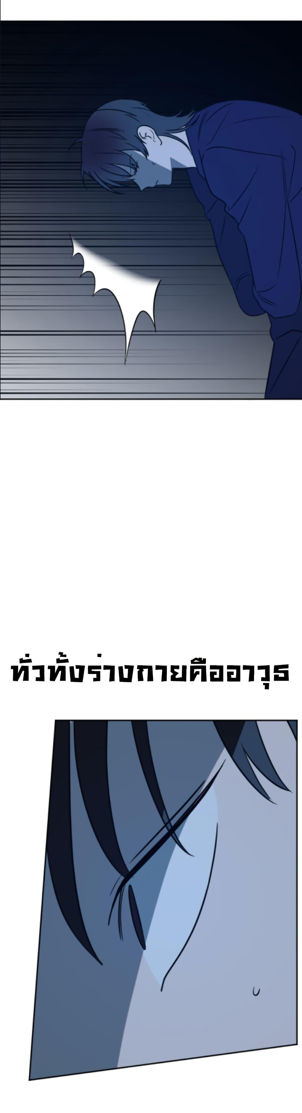 Manga-lc-com อ่านมังงะ อ่านการ์ตูน ออนไลน์ ฟรี Round ตอนที่ 1 2 3 4 5 6 7 8 9 10 11 12 13 14 ฟรี ไม่มีโฆษณา Manga-lc - อ่าน มังงะ อ่าน การ์ตูน ออนไลน์ อ่านมังงะ ฟรี