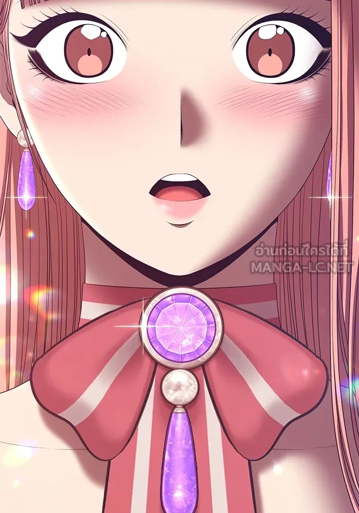 +99 ท่อนไม้พร้อมบวก ตอนที่ 78 รูปที่ 93