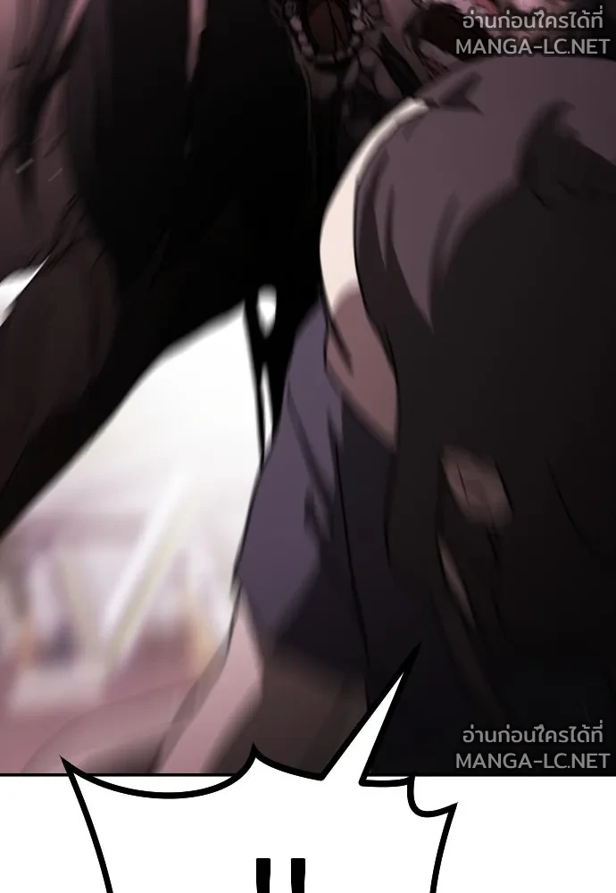 Manga-lc-com อ่านมังงะ อ่านการ์ตูน ออนไลน์ ฟรี วันดีคืนดี โซลก็ ตอนที่ 1 2 3 4 5 6 7 8 9 10 11 12 13 14 ฟรี ไม่มีโฆษณา Manga-lc - อ่าน มังงะ อ่าน การ์ตูน ออนไลน์ อ่านมังงะ ฟรี