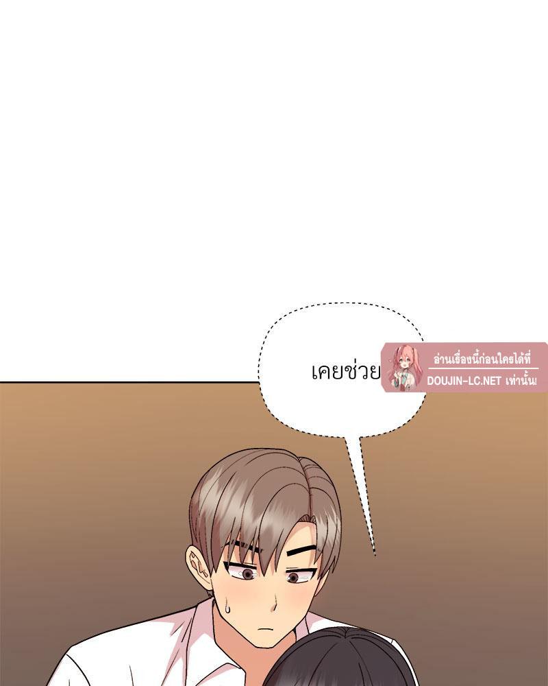 Doujin-Lc- อ่าน โดจิน มังฮวา เกาหลี ญี่ปุ่น จีน แปลไทย A Game With My Boss ตอนที่ 1 2 3 4 5 6 7 8 9 10 11 12 13 14 ฟรี ไม่มีโฆษณา อ่าน โดจิน Manhwa เกาหลี ญี่ปุ่น จีน เรามีครบ คัดมาให้เน้นๆ โดจิน 18+ รับประกันความฟินโดย  Doujin Lc