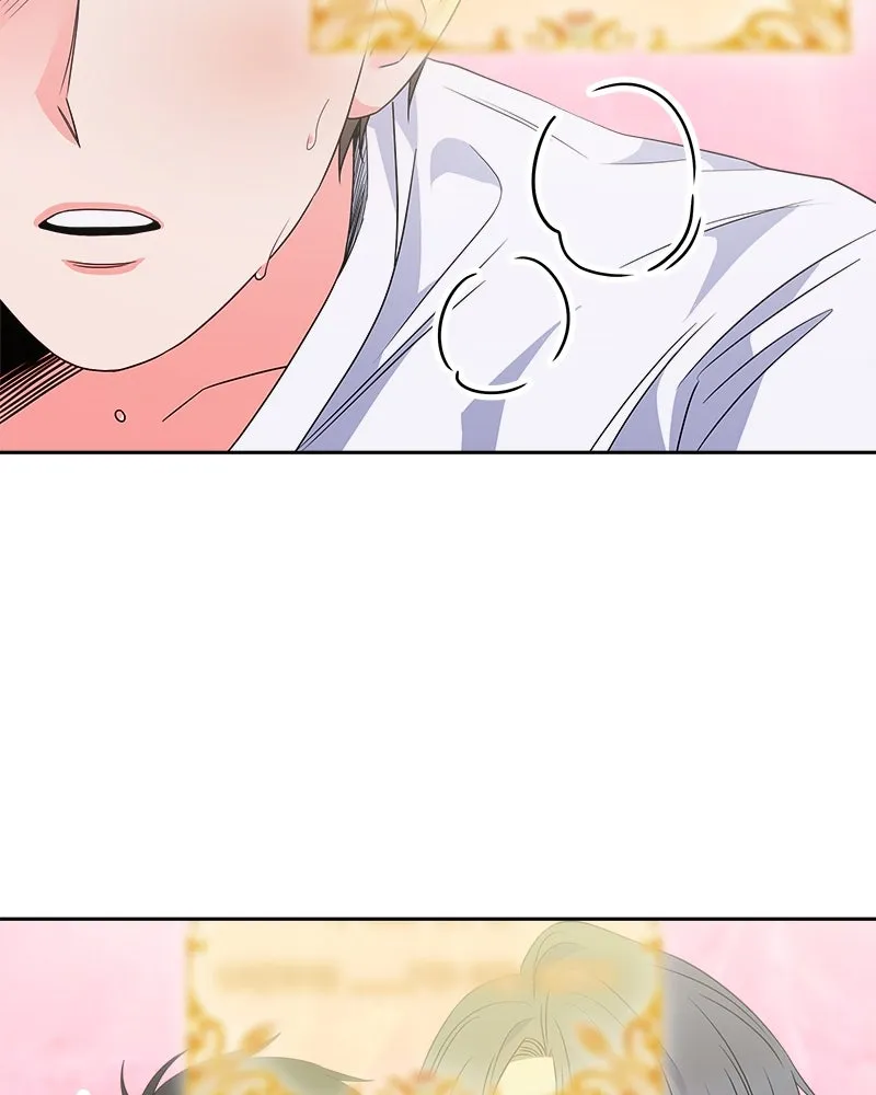 แด่ความเกลียดชัง ตอนที่ ตอนพิเศษ 2 รูปที่ 121