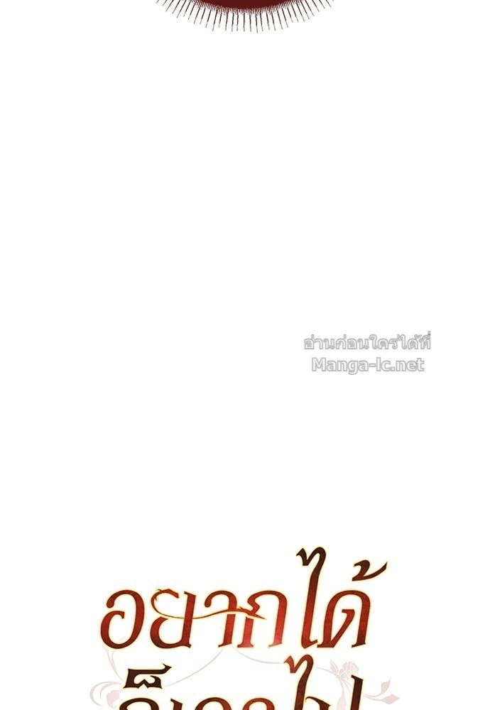 Doujin-Lc- อ่าน โดจิน มังฮวา เกาหลี ญี่ปุ่น จีน แปลไทย อยากได้ ก็เอาไป ตอนที่ 1 2 3 4 5 6 7 8 9 10 11 12 13 14 ฟรี ไม่มีโฆษณา อ่าน โดจิน Manhwa เกาหลี ญี่ปุ่น จีน เรามีครบ คัดมาให้เน้นๆ โดจิน 18+ รับประกันความฟินโดย Doujin Lc