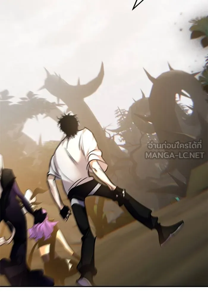 Return to Player ตอนที่ 159 รูปที่ 96