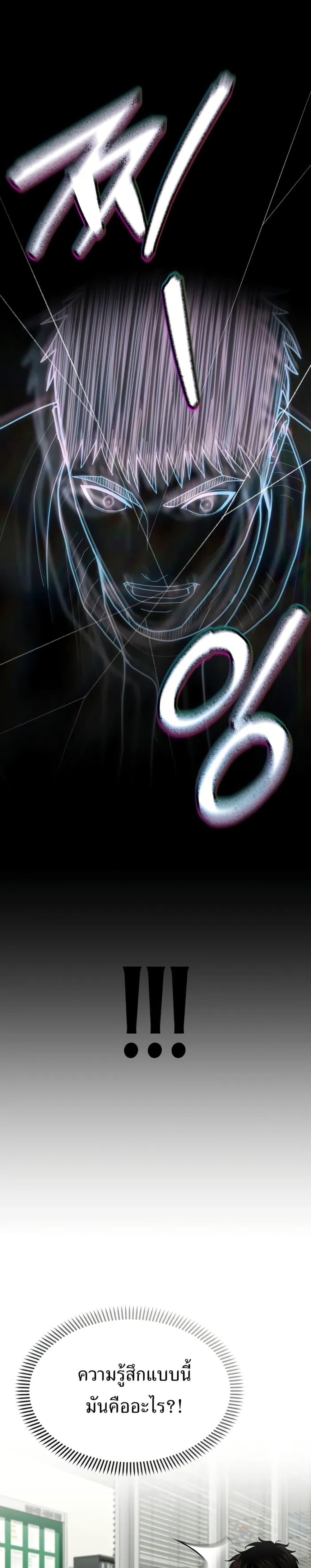 Manga-lc-com อ่านมังงะ อ่านการ์ตูน ออนไลน์ ฟรี The Cop Is Too Strong ตอนที่ 1 2 3 4 5 6 7 8 9 10 11 12 13 14 ฟรี ไม่มีโฆษณา Manga-lc - อ่าน มังงะ อ่าน การ์ตูน ออนไลน์ อ่านมังงะ ฟรี