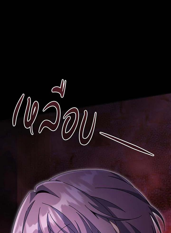 Doujin-Lc- อ่าน โดจิน มังฮวา เกาหลี ญี่ปุ่น จีน แปลไทย Necromancer Academy ตอนที่ 1 2 3 4 5 6 7 8 9 10 11 12 13 14 ฟรี ไม่มีโฆษณา อ่าน โดจิน Manhwa เกาหลี ญี่ปุ่น จีน เรามีครบ คัดมาให้เน้นๆ โดจิน 18+ รับประกันความฟินโดย  Doujin Lc