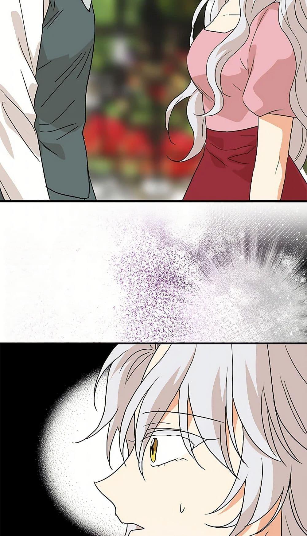 Manga-lc-com อ่านมังงะ อ่านการ์ตูน ออนไลน์ ฟรี I Became the Villain’s Mother ตอนที่ 1 2 3 4 5 6 7 8 9 10 11 12 13 14 ฟรี ไม่มีโฆษณา Manga-lc - อ่าน มังงะ อ่าน การ์ตูน ออนไลน์ อ่านมังงะ ฟรี