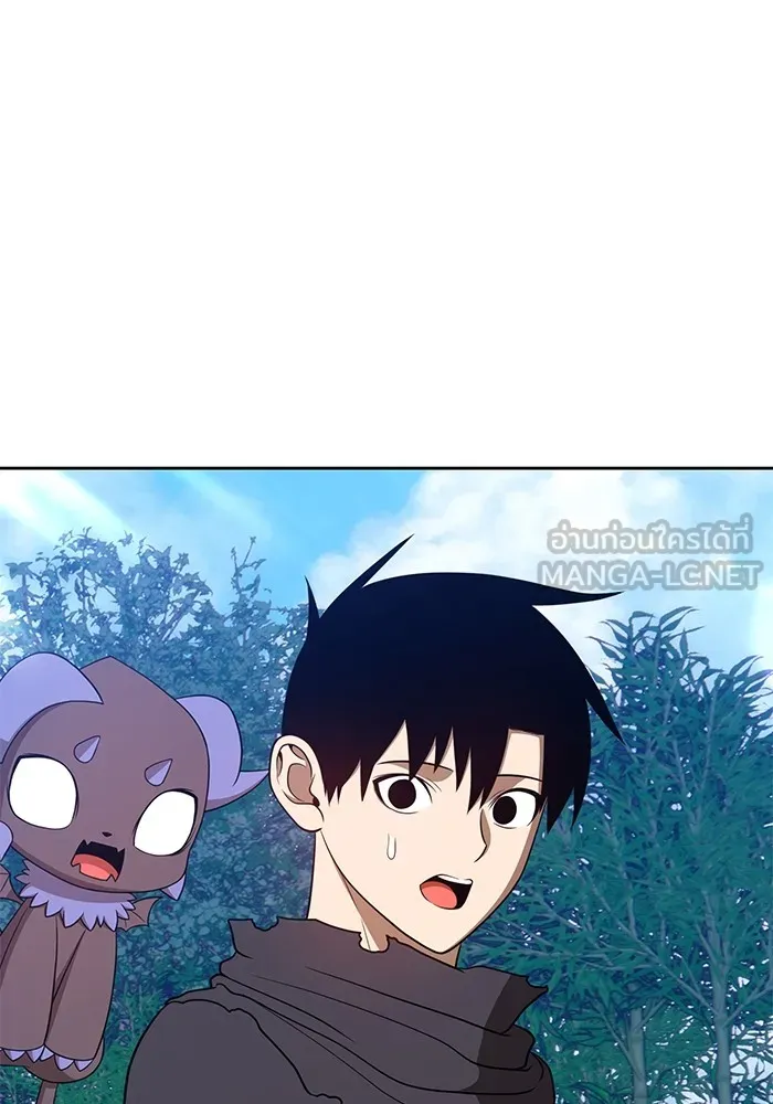 +99 ท่อนไม้พร้อมบวก ตอนที่ 36 รูปที่ 267