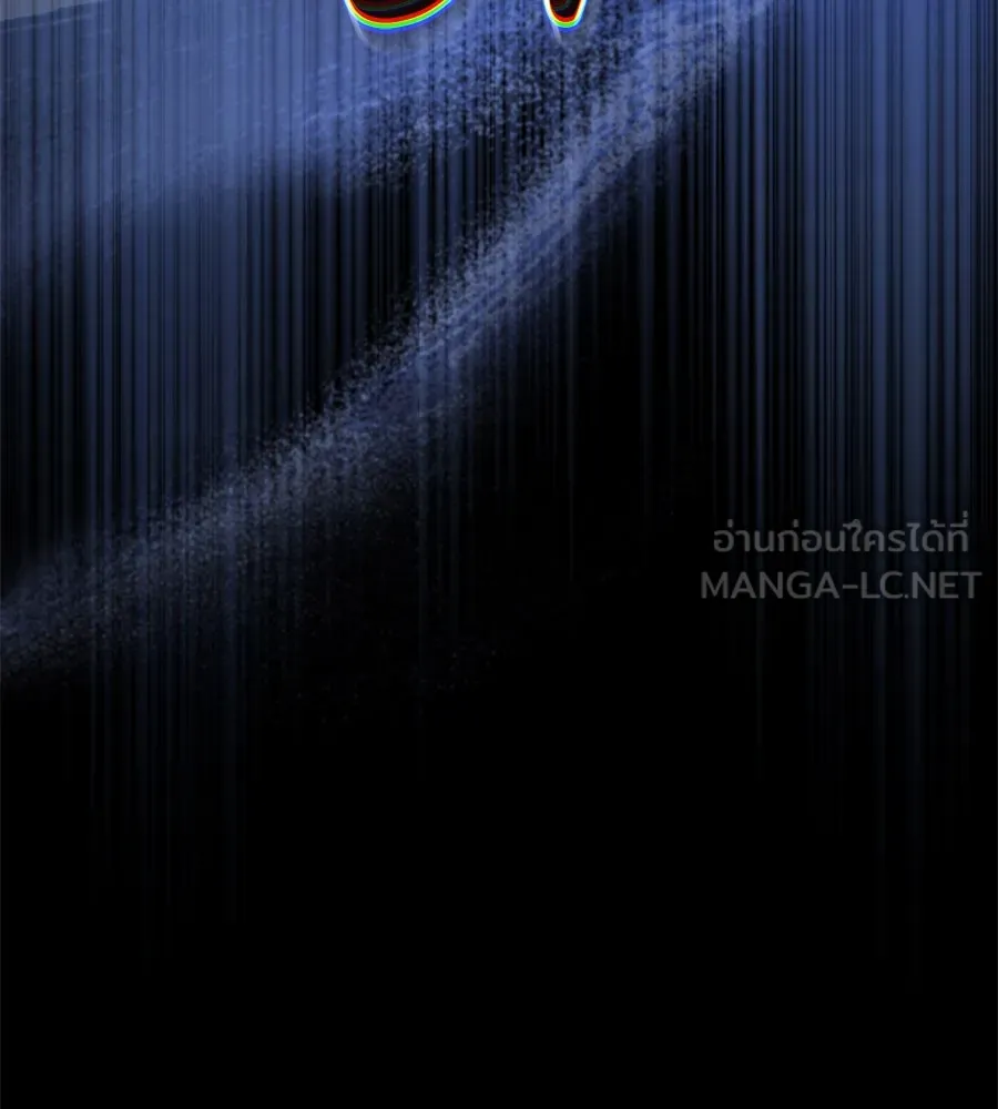 เรือนจำรัก ตอนที่ 73 รูปที่ 108