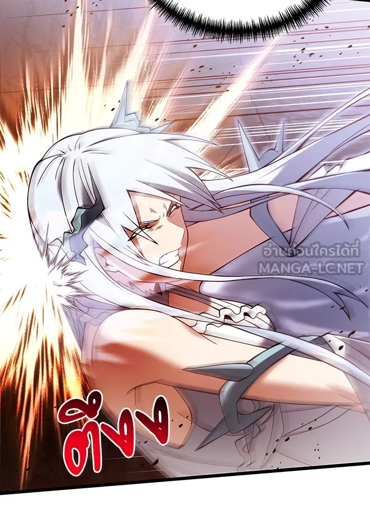 อัศวินดำล่าท้าเวลา ตอนที่ 82 รูปที่ 126