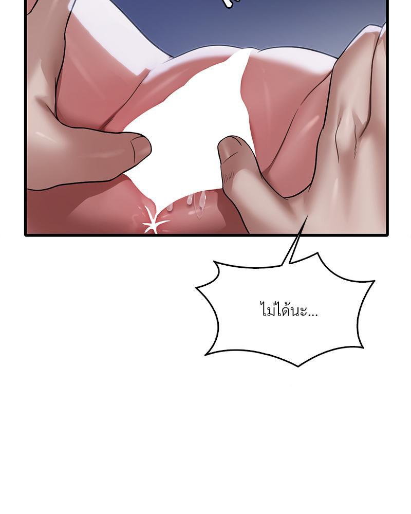 Doujin-Lc- อ่าน โดจิน มังฮวา เกาหลี ญี่ปุ่น จีน แปลไทย Drunk on You ตอนที่ 1 2 3 4 5 6 7 8 9 10 11 12 13 14 ฟรี ไม่มีโฆษณา อ่าน โดจิน Manhwa เกาหลี ญี่ปุ่น จีน เรามีครบ คัดมาให้เน้นๆ โดจิน 18+ รับประกันความฟินโดย  Doujin Lc