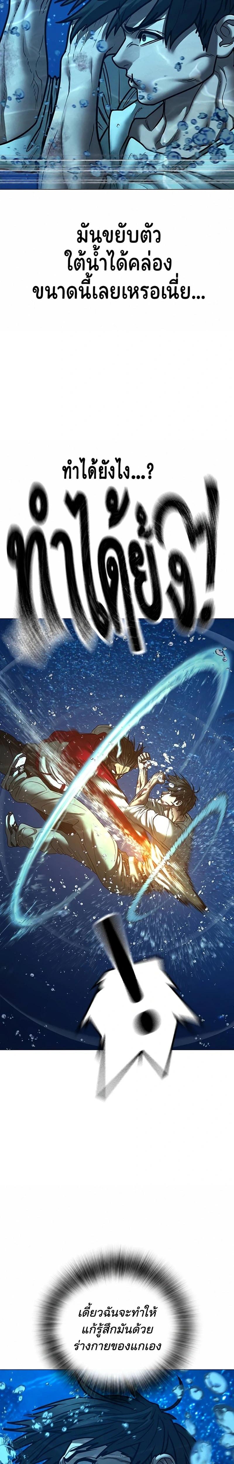 Doujin-Lc- อ่าน โดจิน มังฮวา เกาหลี ญี่ปุ่น จีน แปลไทย 218 ตอนที่ 1 2 3 4 5 6 7 8 9 10 11 12 13 14 ฟรี ไม่มีโฆษณา อ่าน โดจิน Manhwa เกาหลี ญี่ปุ่น จีน เรามีครบ คัดมาให้เน้นๆ โดจิน 18+ รับประกันความฟินโดย  Doujin Lc