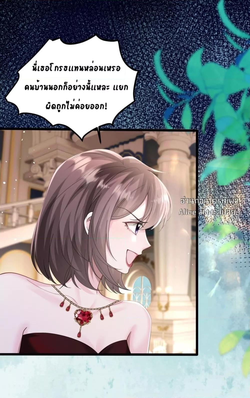Manga-lc-com อ่านมังงะ อ่านการ์ตูน ออนไลน์ ฟรี Dressedasthe ตอนที่ 1 2 3 4 5 6 7 8 9 10 11 12 13 14 ฟรี ไม่มีโฆษณา Manga-lc - อ่าน มังงะ อ่าน การ์ตูน ออนไลน์ อ่านมังงะ ฟรี