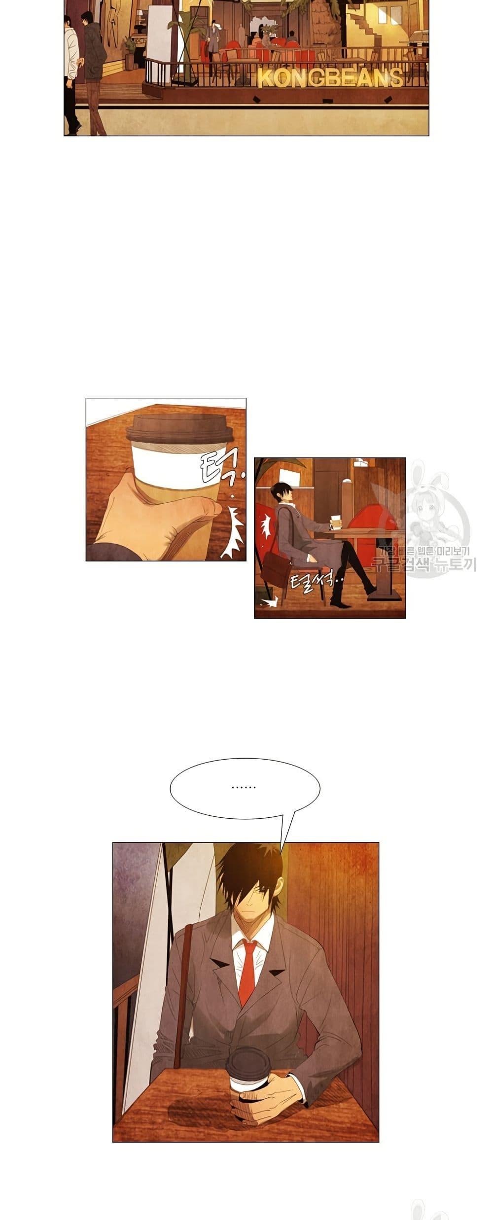 Manga-lc-com อ่านมังงะ อ่านการ์ตูน ออนไลน์ ฟรี Michelin Star ตอนที่ 1 2 3 4 5 6 7 8 9 10 11 12 13 14 ฟรี ไม่มีโฆษณา Manga-lc - อ่าน มังงะ อ่าน การ์ตูน ออนไลน์ อ่านมังงะ ฟรี