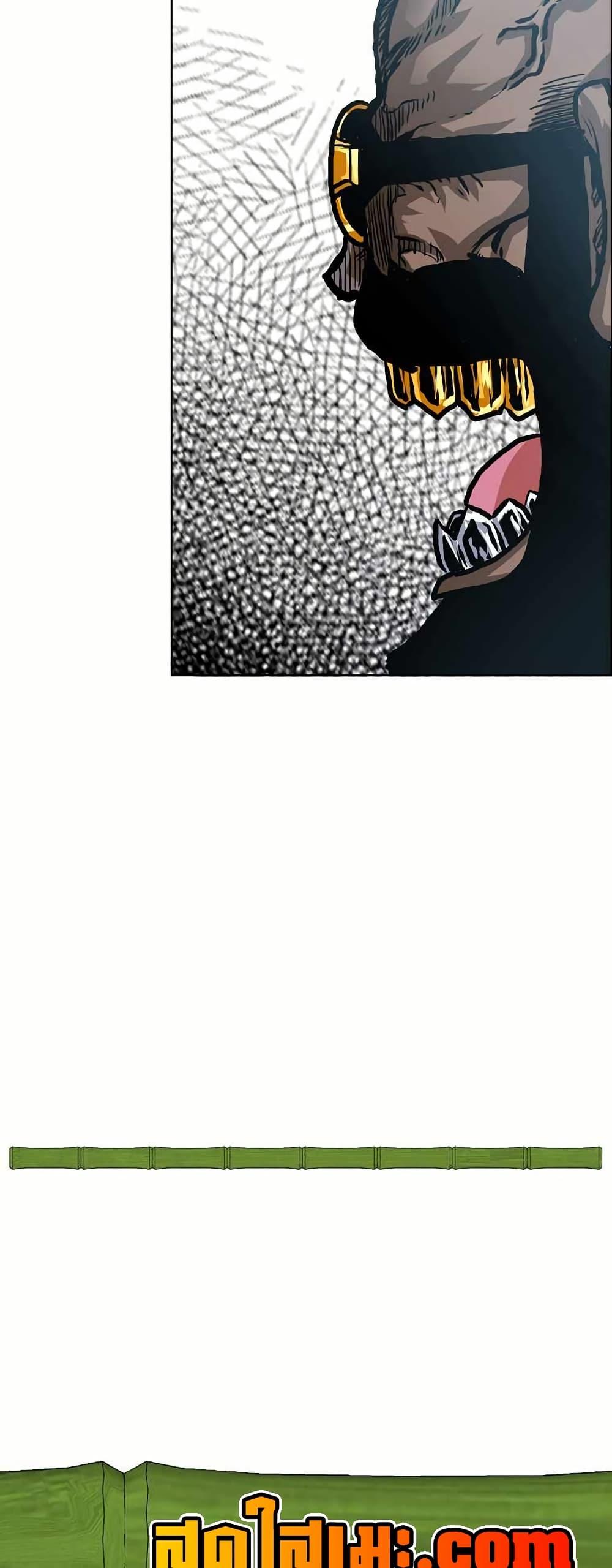 Manga-lc-com อ่านมังงะ อ่านการ์ตูน ออนไลน์ ฟรี Boss in School ตอนที่ 1 2 3 4 5 6 7 8 9 10 11 12 13 14 ฟรี ไม่มีโฆษณา Manga-lc - อ่าน มังงะ อ่าน การ์ตูน ออนไลน์ อ่านมังงะ ฟรี