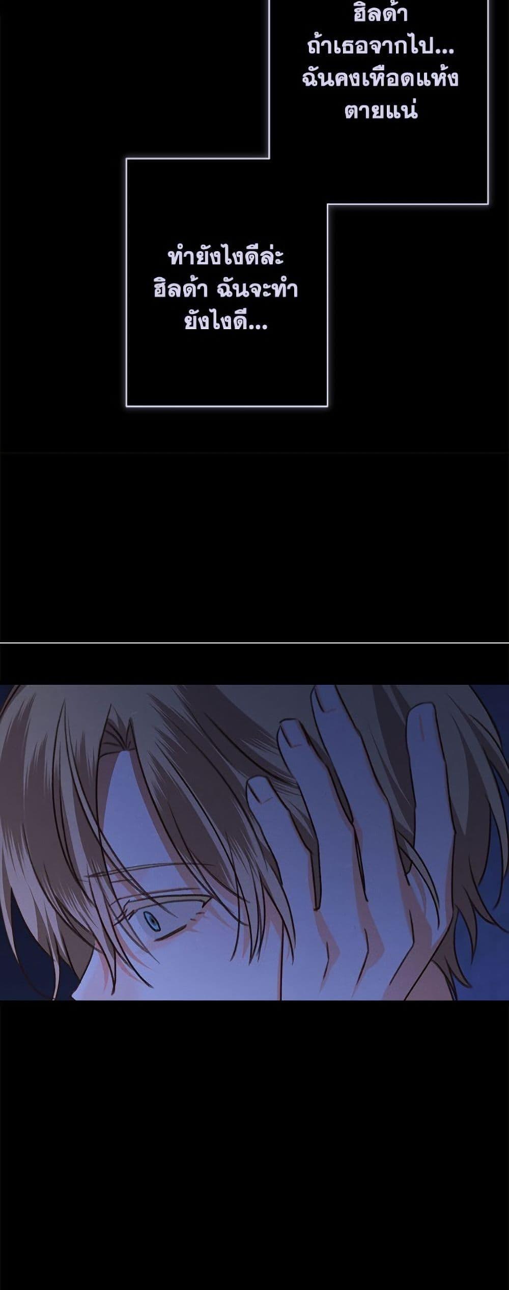 Manga-lc-com อ่านมังงะ อ่านการ์ตูน ออนไลน์ ฟรี How to Survive as a Maid in a Horror Game ตอนที่ 1 2 3 4 5 6 7 8 9 10 11 12 13 14 ฟรี ไม่มีโฆษณา Manga-lc - อ่าน มังงะ อ่าน การ์ตูน ออนไลน์ อ่านมังงะ ฟรี