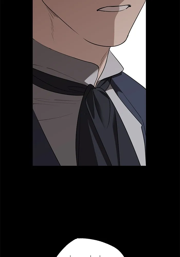 ครอบครัวสามีเห็นทีจะคลั่งรัก ตอนที่ 84 รูปที่ 20