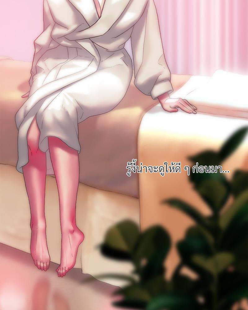 Doujin-Lc- อ่าน โดจิน มังฮวา เกาหลี ญี่ปุ่น จีน แปลไทย เมืองกระหายรัก ตอนที่ 1 2 3 4 5 6 7 8 9 10 11 12 13 14 ฟรี ไม่มีโฆษณา อ่าน โดจิน Manhwa เกาหลี ญี่ปุ่น จีน เรามีครบ คัดมาให้เน้นๆ โดจิน 18+ รับประกันความฟินโดย  Doujin Lc