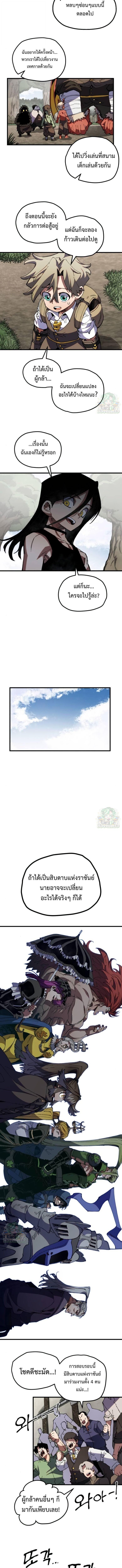 Manga-lc-com อ่านมังงะ อ่านการ์ตูน ออนไลน์ ฟรี Warrior of the Sword Heart ตอนที่ 1 2 3 4 5 6 7 8 9 10 11 12 13 14 ฟรี ไม่มีโฆษณา Manga-lc - อ่าน มังงะ อ่าน การ์ตูน ออนไลน์ อ่านมังงะ ฟรี