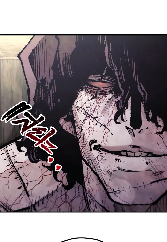 เส้นทางสู่เทพมาร ตอนที่ 93 รูปที่ 79