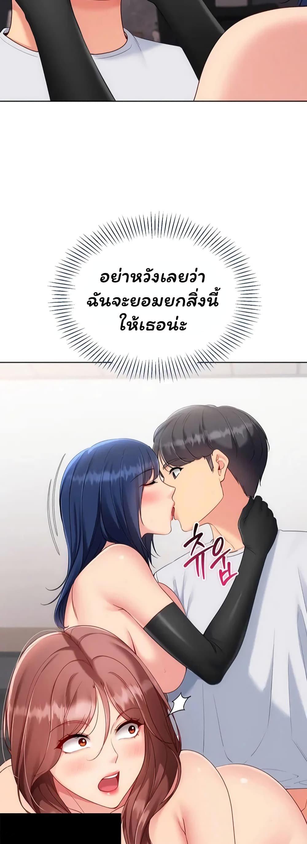 Doujin-Lc- อ่าน โดจิน มังฮวา เกาหลี ญี่ปุ่น จีน แปลไทย Set It! ตอนที่ 1 2 3 4 5 6 7 8 9 10 11 12 13 14 ฟรี ไม่มีโฆษณา อ่าน โดจิน Manhwa เกาหลี ญี่ปุ่น จีน เรามีครบ คัดมาให้เน้นๆ โดจิน 18+ รับประกันความฟินโดย  Doujin Lc