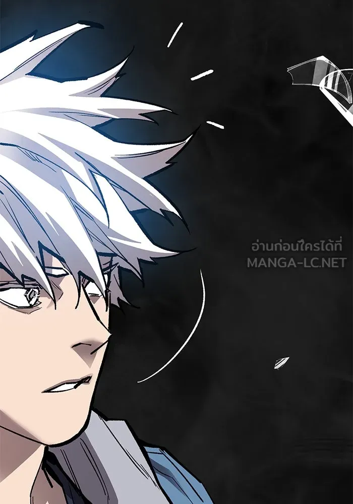 ยอดคนเลเวลทะลุ ตอนที่ 58 ปัญหาเชาว์ (5) รูปที่ 111