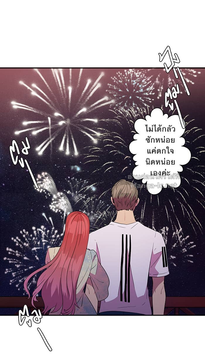 Doujin-Lc- อ่าน โดจิน มังฮวา เกาหลี ญี่ปุ่น จีน แปลไทย Take My Money รักนี้...มีเปย์ ตอนที่ 1 2 3 4 5 6 7 8 9 10 11 12 13 14 ฟรี ไม่มีโฆษณา อ่าน โดจิน Manhwa เกาหลี ญี่ปุ่น จีน เรามีครบ คัดมาให้เน้นๆ โดจิน 18+ รับประกันความฟินโดย Doujin Lc