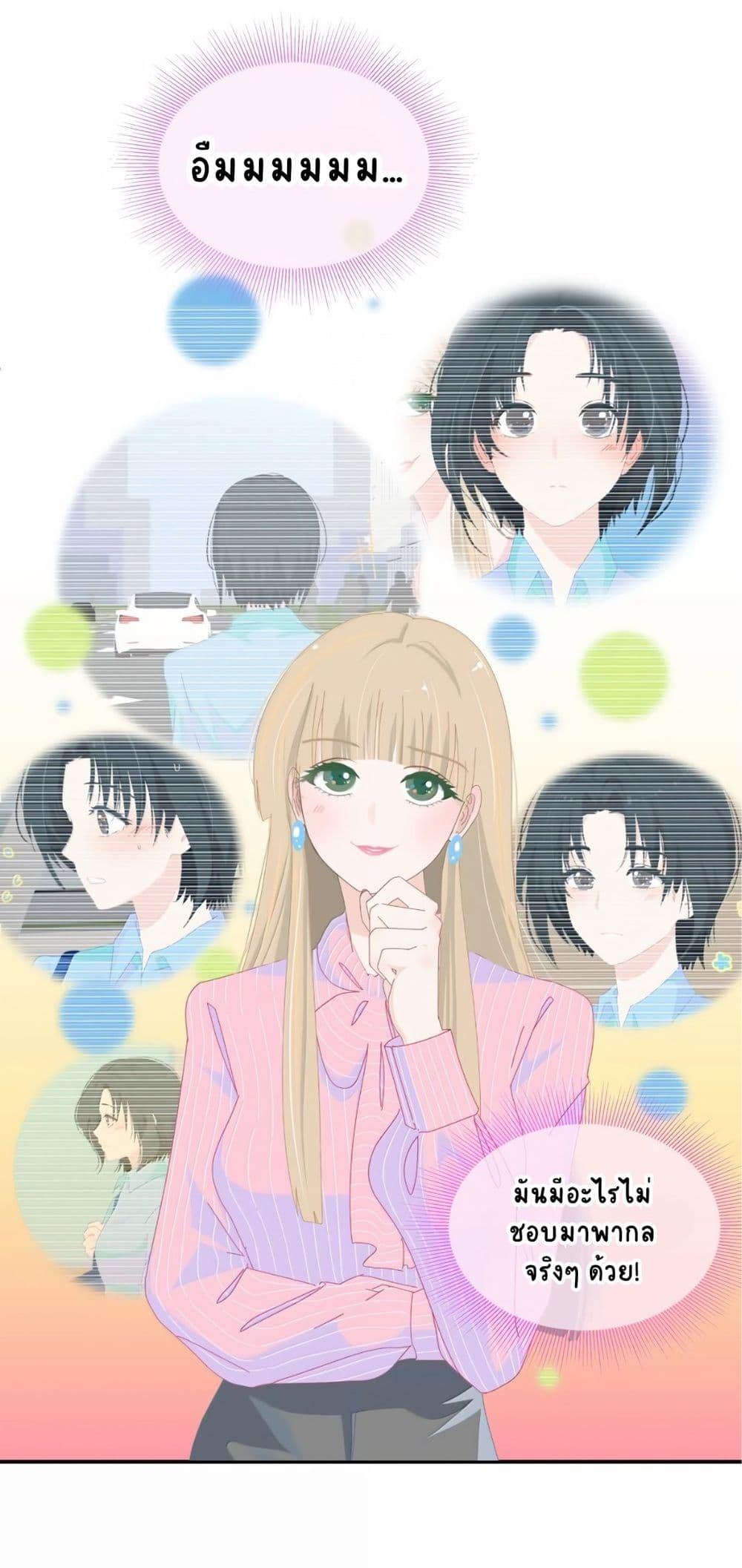 Manga-lc-com อ่านมังงะ อ่านการ์ตูน ออนไลน์ ฟรี Chao Xia ตอนที่ 1 2 3 4 5 6 7 8 9 10 11 12 13 14 ฟรี ไม่มีโฆษณา Manga-lc - อ่าน มังงะ อ่าน การ์ตูน ออนไลน์ อ่านมังงะ ฟรี