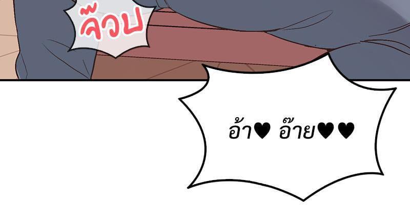 Doujin-Lc- อ่าน โดจิน มังฮวา เกาหลี ญี่ปุ่น จีน แปลไทย Playing On Hard Mode ตอนที่ 1 2 3 4 5 6 7 8 9 10 11 12 13 14 ฟรี ไม่มีโฆษณา อ่าน โดจิน Manhwa เกาหลี ญี่ปุ่น จีน เรามีครบ คัดมาให้เน้นๆ โดจิน 18+ รับประกันความฟินโดย  Doujin Lc